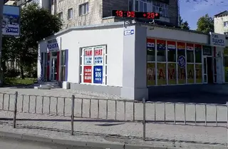 Твоя підлога — фото 4