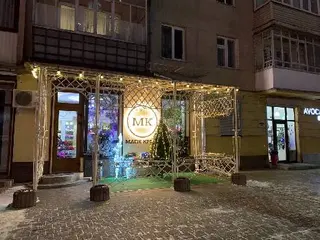 "Магія Квітів" — фото