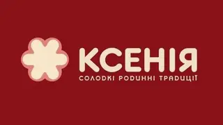 ТМ "Ксенія" — фото 2