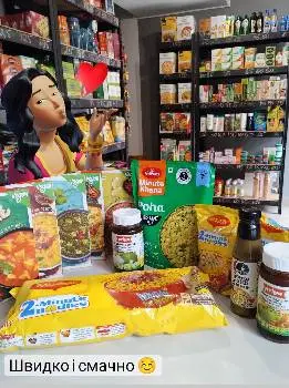 Магазин індійської продукції "Тадж махал INDIAN SHOP" — фото 4