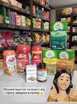 Магазин індійської продукції "Тадж махал INDIAN SHOP" — фото 5