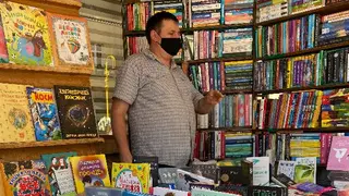 Книгарня «Просто неба» — фото