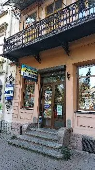 Сучасна українська книга — фото