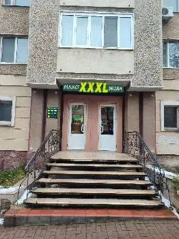 Максі мода — фото 3