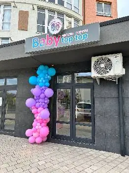 Дитяче взуття Baby Top top — фото