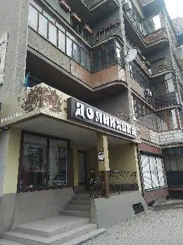 Долинянка — фото