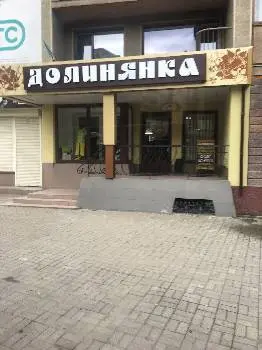 Долинянка — фото 3