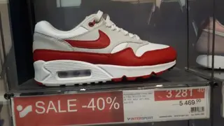 Intersport — фото 3