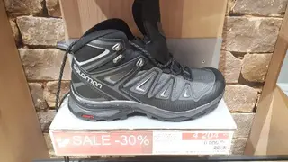 Intersport — фото 5