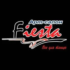 Арт-Салон "Fiesta" - Все для танцю! (Івано-Франківськ) — фото 2