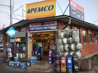 Авторинок Кривчиці — фото