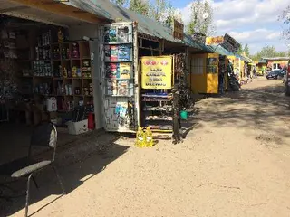 Авторинок Кривчиці — фото 4