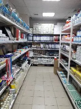 ВІД А ДО Я ГУРТІВНЯ Канцтоварии -Іграшки — фото 2