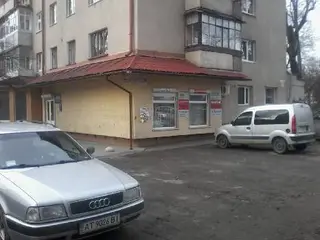 Акрос — фото