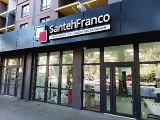 Магазин SantehFranco опалення та водопостачання — фото