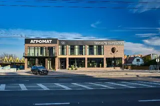 Агромат, плитка та сантехніка — фото 4