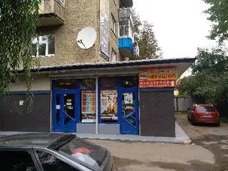 МУЗШОП Івано-Франківськ — фото