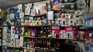 Андромеда, побутова техніка — фото 3