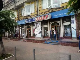 Технолідер — фото 4