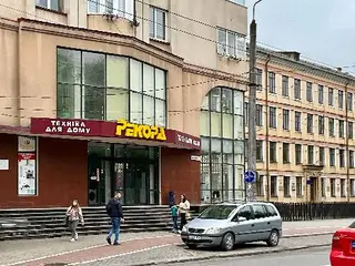Рекорд - Техніка для дому — фото