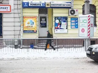Магазин Техноскарб Івано-Франківськ, вул. Василіянок, 7 — фото