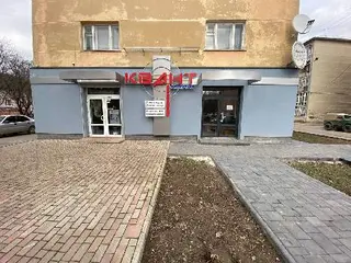 КВАНТ плюс — фото