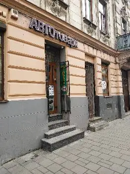 Автотовари цілодобово — фото