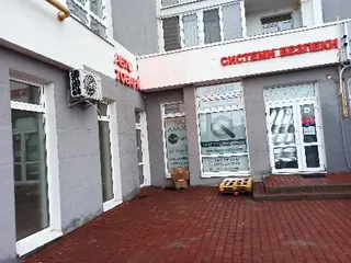 Автотовари цілодобово — фото