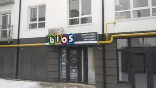 Біос комп'ютерні та мобільні аксесуари b.if.ua — фото