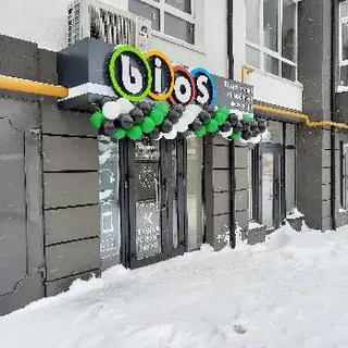 Біос комп'ютерні та мобільні аксесуари b.if.ua — фото 3