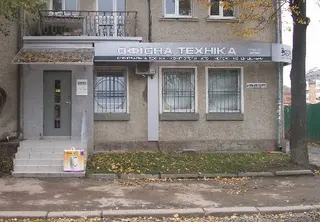 ІСТРА, ТЗОВ — фото 2
