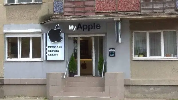 магазин «MyApple» — фото 5