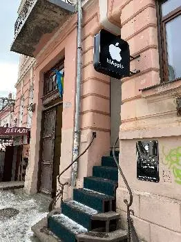 Продаж, ремонт, сервіс, обмін, аксесуари Apple — фото