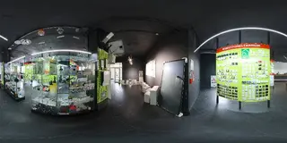 Компанія Вольтар, Профі-центр електрики — фото 2
