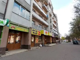 Непосида — фото