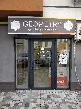 "Geometry" Дизайн студія меблів - Кухні на замовлення, Шафи-купе, Меблі на замовлення — фото