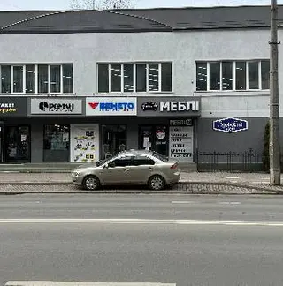 Здоровий сон - продаж меблів — фото