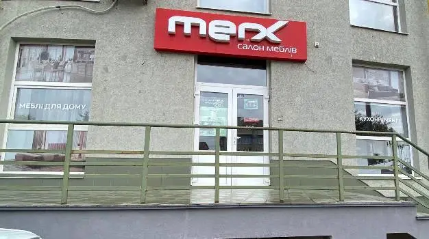 Салон меблів "Меркс" — фото 3