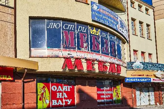 ЄВРОМЕБЛІ — фото 4