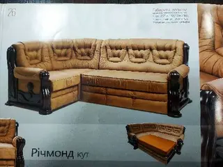 ЛЬВIВСЬКI ДИВАНИ — фото 3