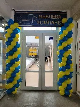 Меблева компанія — фото