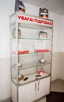 S-LINE - Японські та Корейські Запчастини, Городоцька, 229, Львів — фото 4