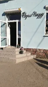 Феєрія посуду — фото
