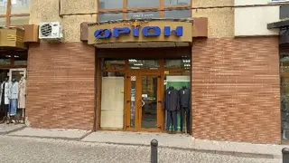 Магазин "Оріон", Чоловічий одяг — фото