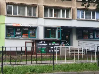 АвтоХата — фото