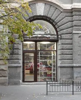 Салон Ортус / крамниця крафтової продукції — фото
