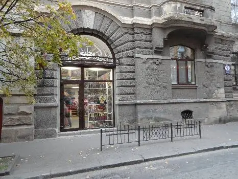 Салон Ортус / крамниця крафтової продукції — фото 4
