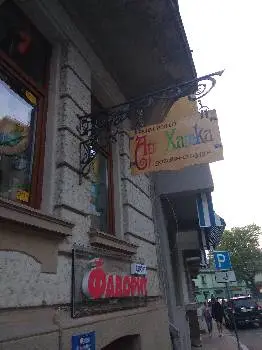 Арт хатка — фото
