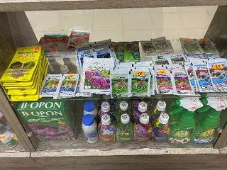 Магазин "Насіння" — фото 3
