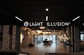 Салон освітлення light illusion — фото